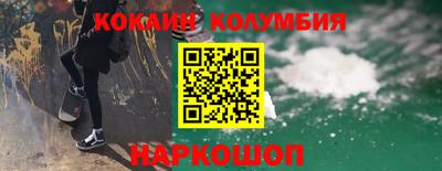 мдма Кулебаки