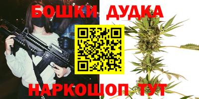 кокс Кумертау