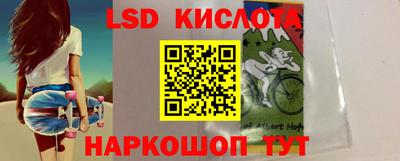 кокс Кумертау