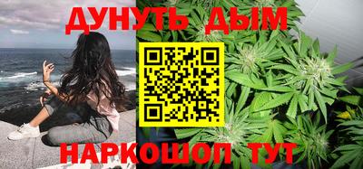 кокс Кумертау