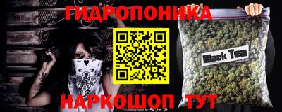 мяу мяу кристалл Кунгур