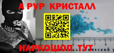 кокс Кумертау