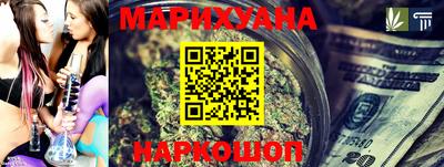кокс Кумертау