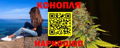 мяу мяу кристалл Кунгур