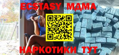 кокс Кумертау