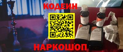 кокс Кумертау