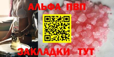 кокс Кумертау