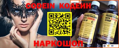 кокс Кумертау