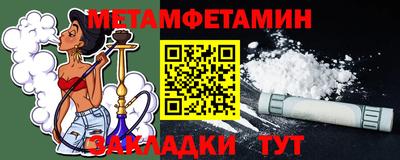 кокс Кумертау