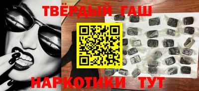 мяу мяу кристалл Кунгур