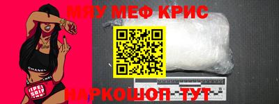 кокс Кумертау