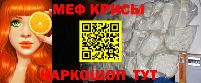 кокс Кумертау