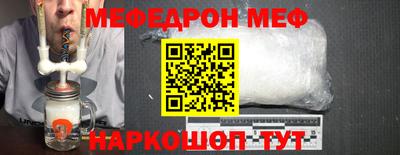 кокс Кумертау