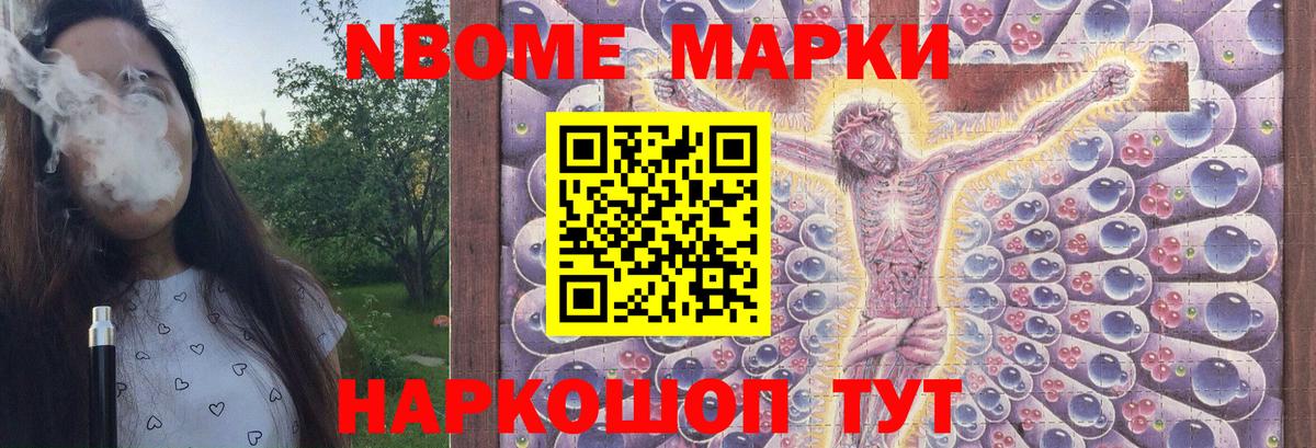Лсд 25 экстази ecstasy  Вход с VPN  LSD-25 экстази  Лсд 25 экстази кислота  Воркута 