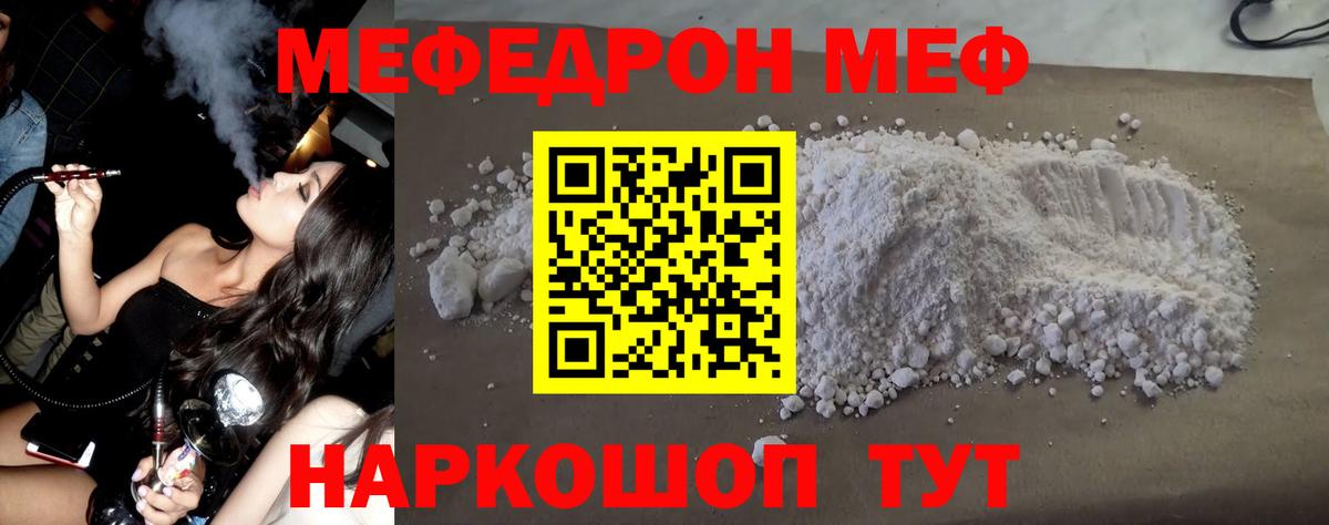 Гашиш Воркута