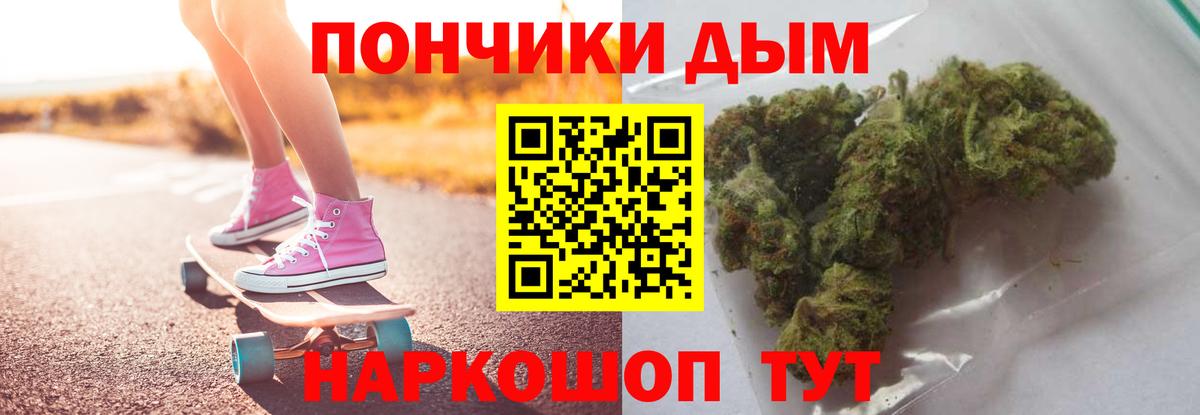 КОКАИН  ГАШИШ  Марихуана  Воркута  ГАШИШ  MDMA  Мефедрон кристаллы  Вход с VPN 